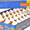 Bikanervala Badaam Burfi